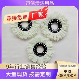 ���l���D�ϰ��^ �������^ �w�S�ϰ�������^�w�S�ϲ�ë�^
