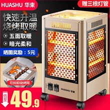 ����ȡů����������t�ٟ�С̫ꖼ���늿��t�o���ů�⹝��늟���