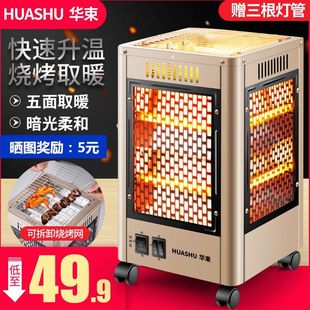 ����ȡů����������t�ٟ�С̫ꖼ���늿��t�o���ů�⹝��늟���