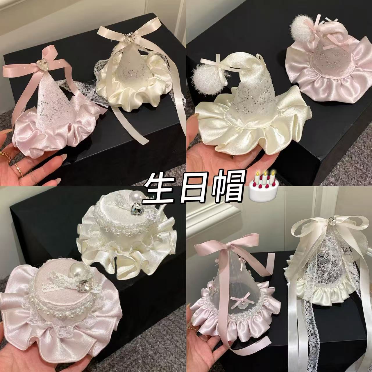 The sweetness is beyond the limit ~ Atmosphere girly lace bow…