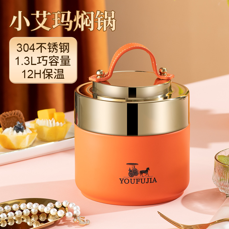 304不锈钢真空提锅快餐杯带盖密封学生保温便当饭盒小巧便携餐盒