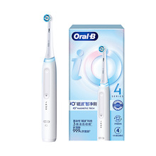 �W��b늄���ˢ�A�^���ʽ���˶Y����ioϵ�г���늄���ˢIO4�ͶY