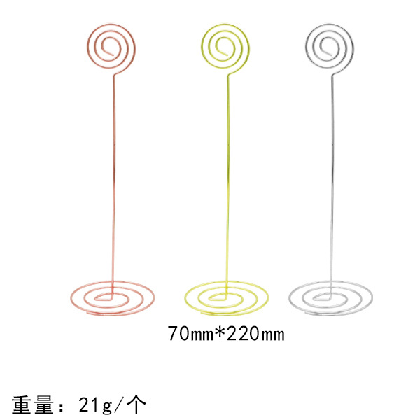 220mm piruleta redonda