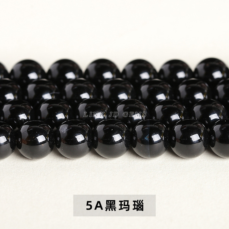 Organic agate beads