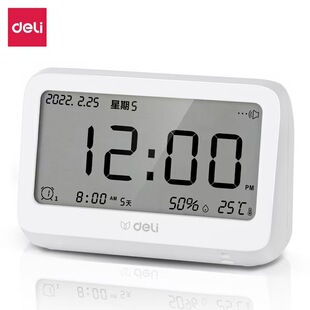 Deli Electronic Alarm Clock Multi-Function Electronic Clock Functional Clock for Children and Students Bedside Alarm Clock Electronic Alarm Clock