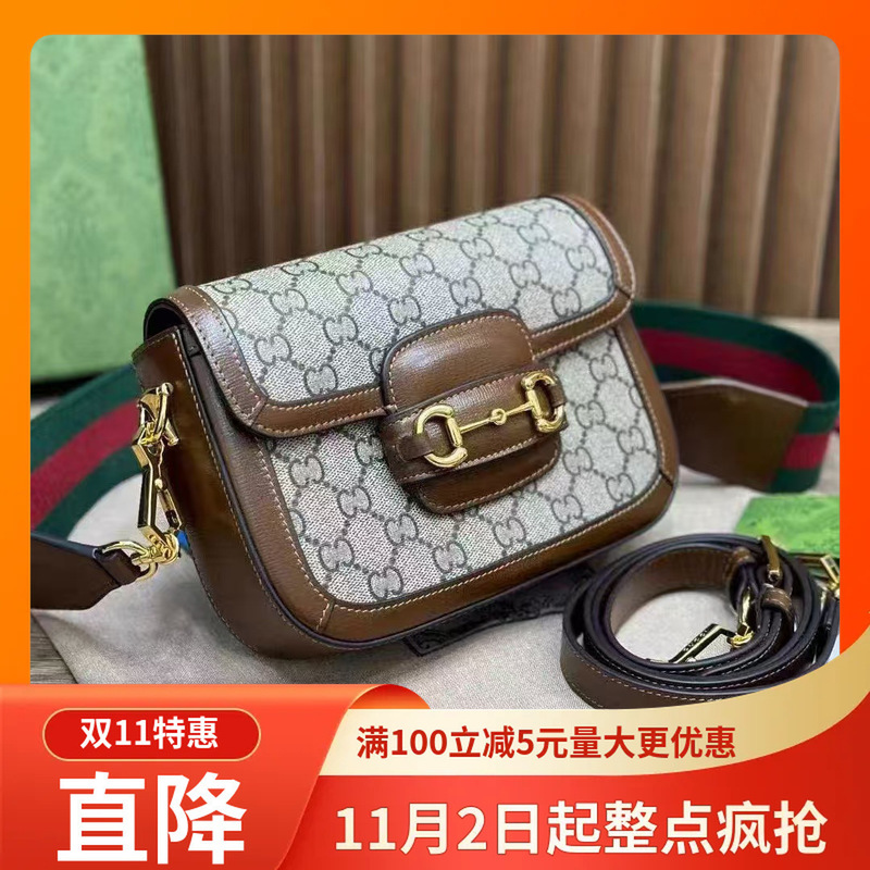 2025g Retro 1955 Saddle Bag Baguette Bag with Horsebit Buckle Genuine Leather Shoulder Crossbody Women's Bag Versatile Light Luxury