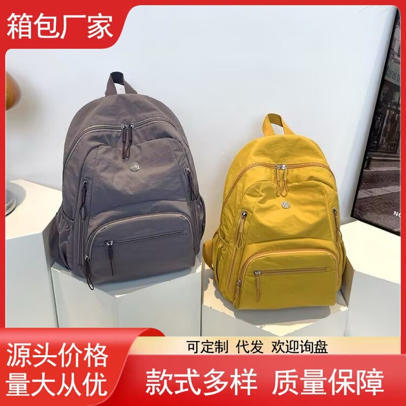 Lu's バックパック、大学生バッグ、超軽量アウトドアトラベルバッグ、大容量バックパック、通勤バッグ、多用途トラベルバッグ|undefined