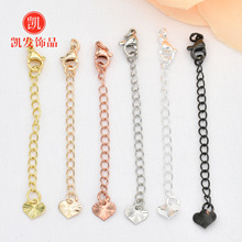 18k����ɫ����朿����r�ێ��������yβ����L�diy�Ʒ���