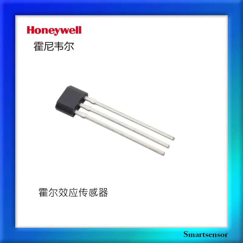 厂家直供Honeywell霍尼韦尔SS443R单极数字式霍尔效应传感器