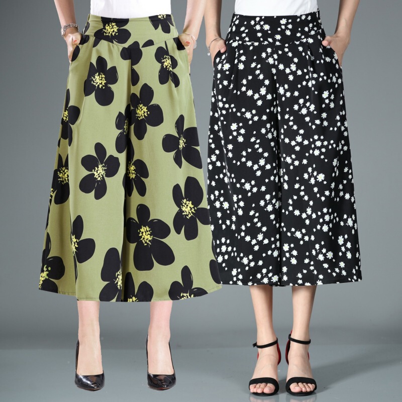 Summer Women's Cropped Wide-Leg Pants, Loose Thin Plus-Size Skirt Pants, Chiffon High-Waisted Casual Pants, Versatile Casual Wear Summer Women's Cropped Wide-Leg Pants, Loose Thin Plus-Size Skirt Pants, Chiffon High-Waisted Casual Pants, Versatile Casual Wear