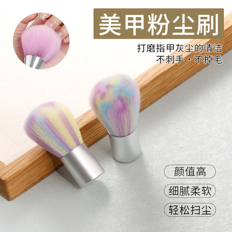 専用マニキュアブラシ、ネイルダストクリーニングブラシ、チークブラシ、専用ツール、カラーレディメイクブラシ|undefined