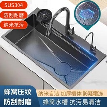 �N��ˮ�ۼӺ�304���P䓴�β�ϴ����ϴ���ϴ�˳ط�C���y