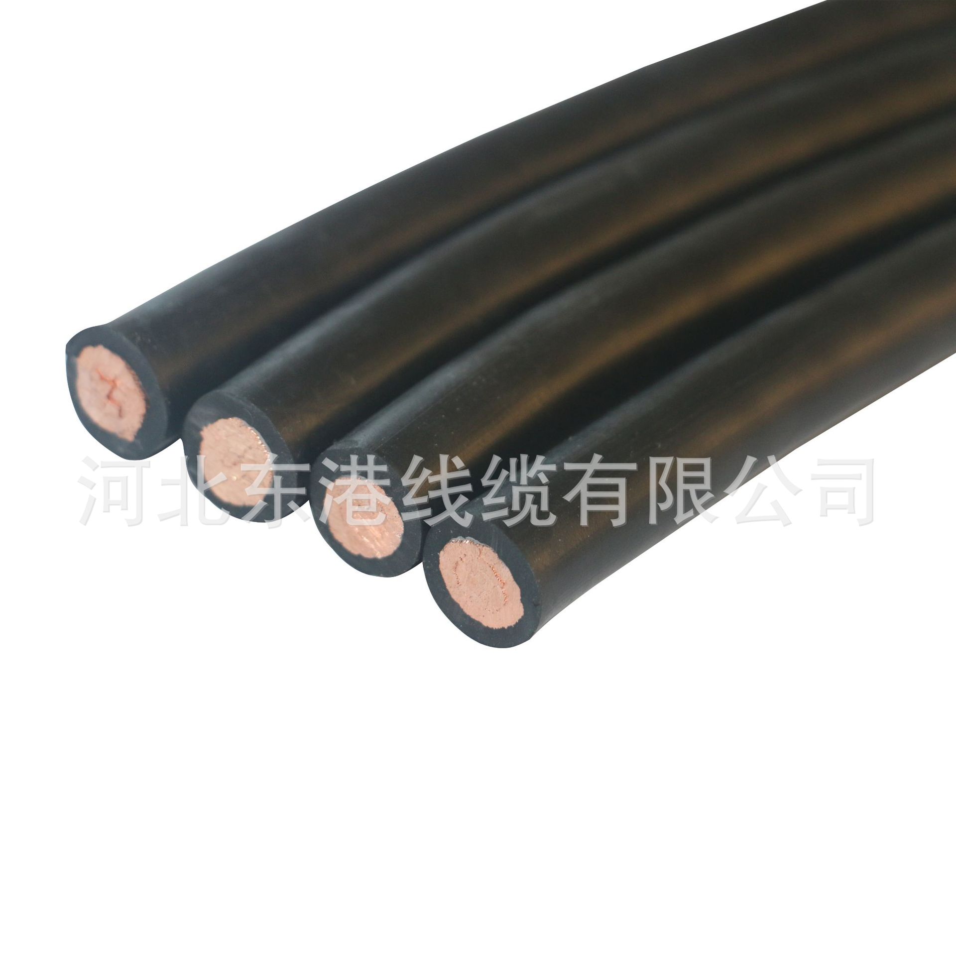 厂家生产铜芯氯丁橡胶电焊机电缆  电机引接线  焊把线35平方