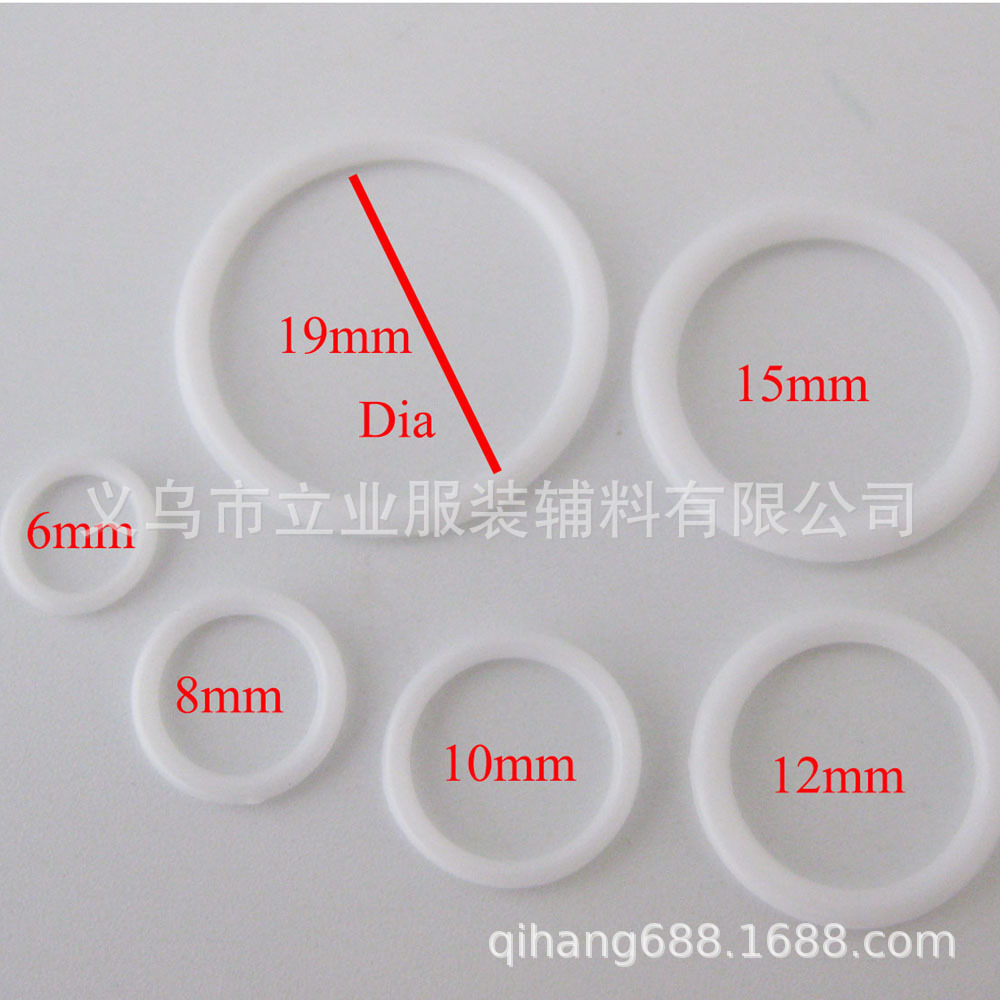 10mm O형 흰색