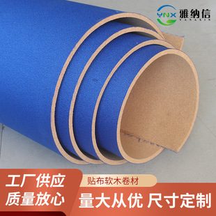 ܛľ����ճ��Ƭ���׃��@���԰��黨�����҃�չʾ��ë�ְ堝�N����