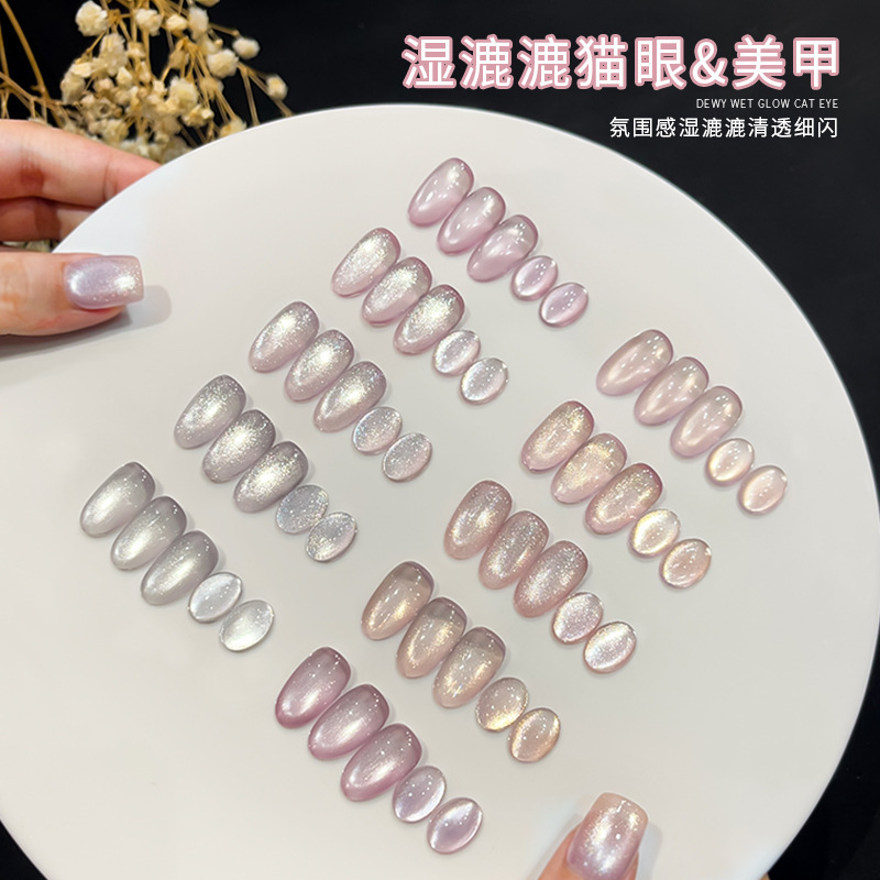 Versatile Internet Celebrity Hot-Selling Wet-Look Cat Eye Nail Polish Gel 2026 New Model Satin Porcelain White Glass Bead Cat Eye Gel Versatile Internet Celebrity Hot-Selling Wet-Look Cat Eye Nail Polish Gel 2026 New Model Satin Porcelain White Glass Bead Cat Eye Gel