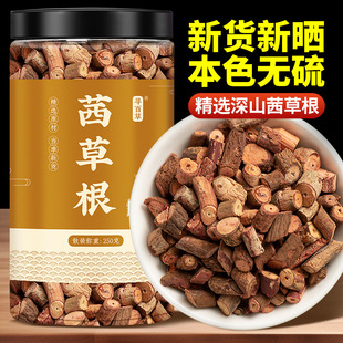 ��؛�����ș��һ����������ԭ�������r��ݸ�ѪҊ����Ѫ�ݼt����