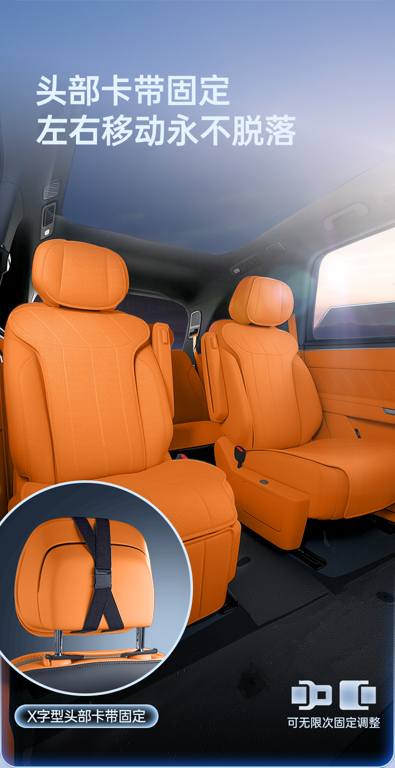 Suitable for 26 models of Great Wall H10 seat cushions, universal seat covers for all seasons, car interior accessories, H10 modification parts
