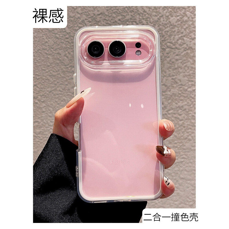Suitable for Honor 600 Super Edition Mobile Phone Case, Transparent Honor 600 Two-In-One Color-Blocking 500Pro Simple Protective Case