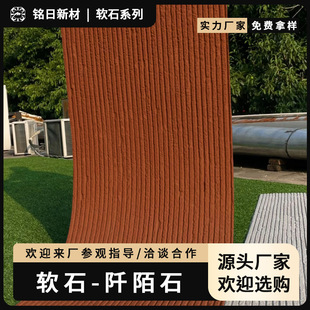 ܛʯ��İʯ���yʯ�}�jʯ���ܛ�ɱ�������������ʯ�ķ�ʯ������