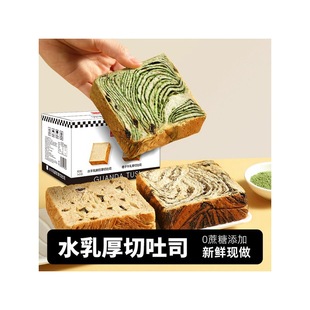 ȫ��ˮţ�������˾���Ƭ���������ʳ�o��0֬�I�B�������͹ٷ�