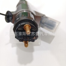 �S��ֱ����܉������0445120153�������m��춿���Ɲ201149061