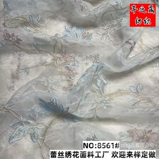 �S��ֱ�N�¿�Ů�b�W���̽����鼆��߅����ˮ���ٽz��ˮ�ٻ�������