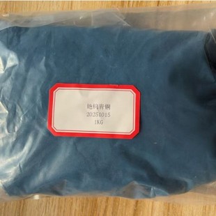 �{���C�u���~��Cs0.33WO3 ���� ���� �t�����ղ��� ����