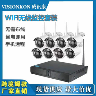 ���Ôz���^�ײ� �o��ҕ�l�O���� 8·�O���O�����b wifi�W�j�֙C