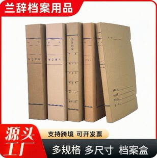 �Ƽ��n���мӺ�Ӵ�o��ţƤ��A4�ļ��Y�Ϻ��ռ{�пɼӹ�ӡ�Ƽ���