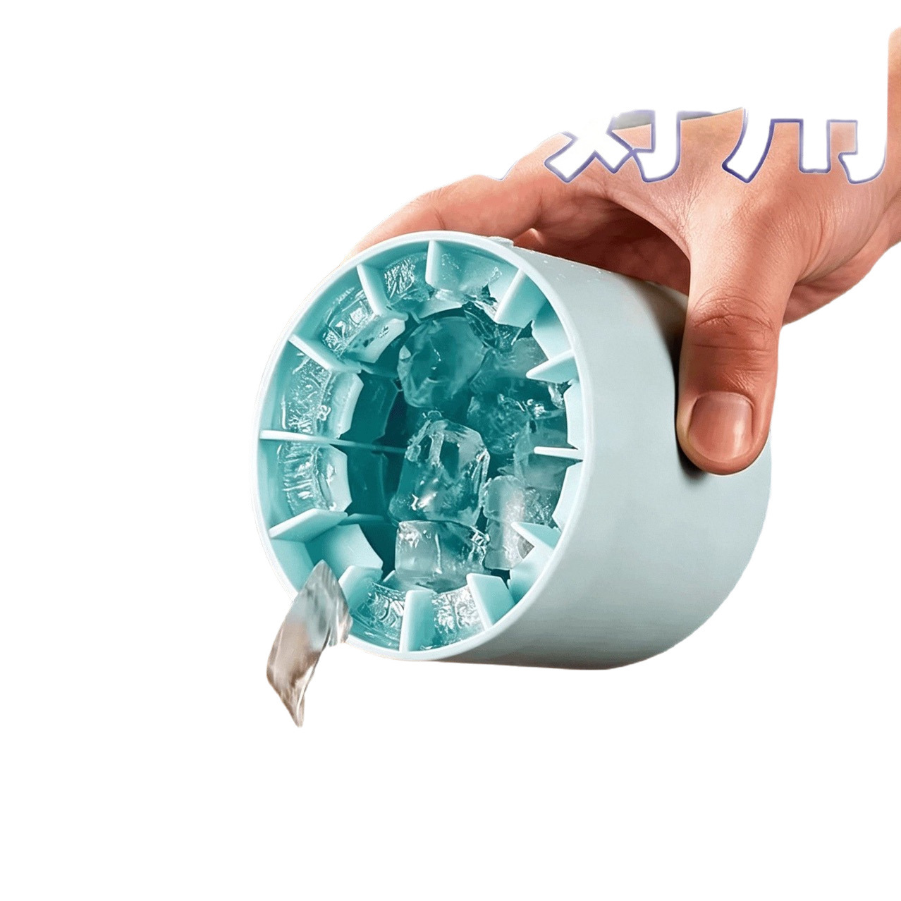 Molde para hielo de silicona, fácil de desmoldar, para uso doméstico