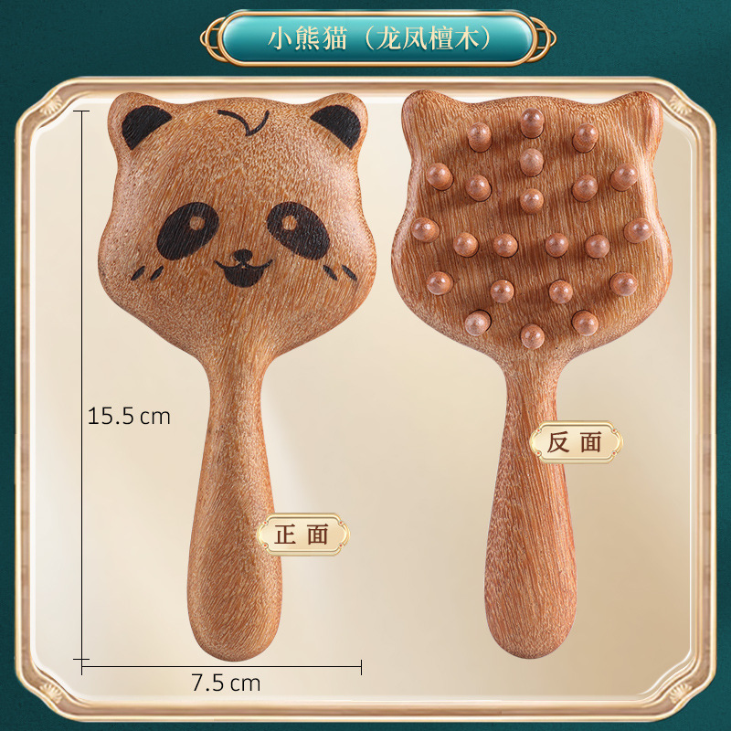 Fabricante peine de masaje peine de madera peine Meridian diente ancho sin dientes negro verde sándalo bola raspado cuero cabelludo masaje peine antiestático