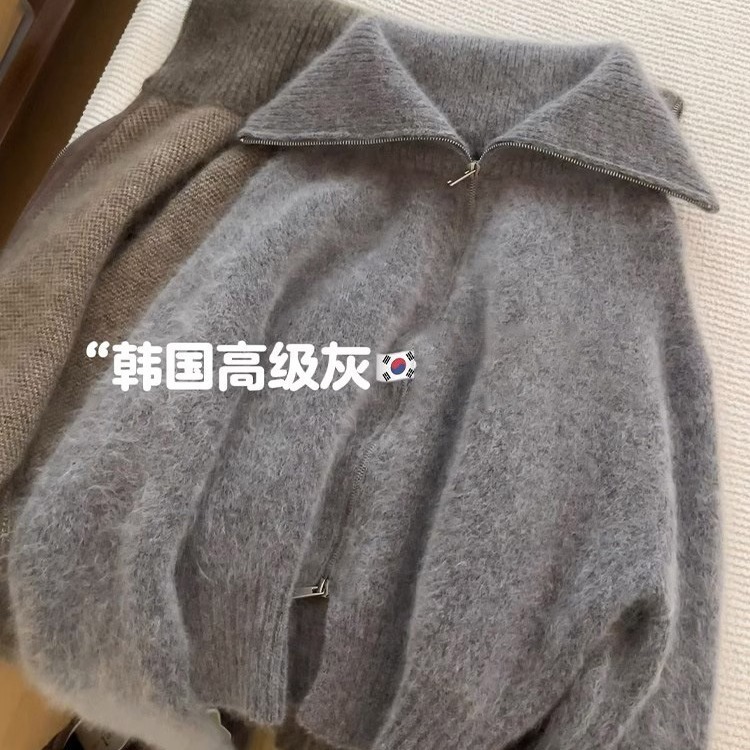 推荐！怒推~韩国高级灰仿马海毛大翻领拉链毛衣外套开衫女秋冬