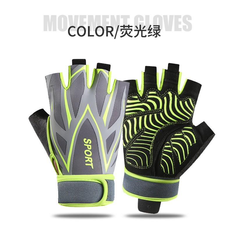 Guantes de fitness equipo de entrenamiento de las mujeres barra horizontal protección de la muñeca antideslizante deportes anti-capullo de silicona antideslizante guantes de montar hombres