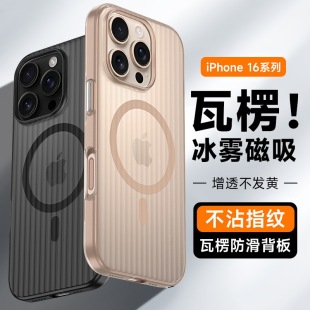 ��������y�����m��iPhone18ProMax�֙C���O��17���Fĥɰ16���o��