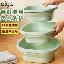 �Ӻ������ۯBĘ���yʽ����s����ϴ�����������W��ϴĘ��