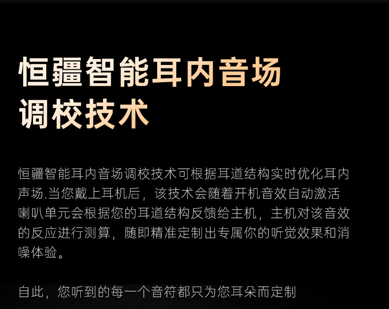 Suitable for Hengjiang-C50 Heavy Bass Motorcycle Helmet Bluetooth Headset Waterproof Noise Reduction Cycling Mesh Multi-Person Pair