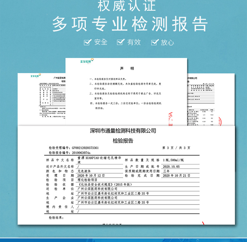 详情页_07.jpg