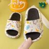 家用室内拖鞋女夏季女生学生外穿软底防滑凉拖室外亲子宝宝儿童鞋|ms