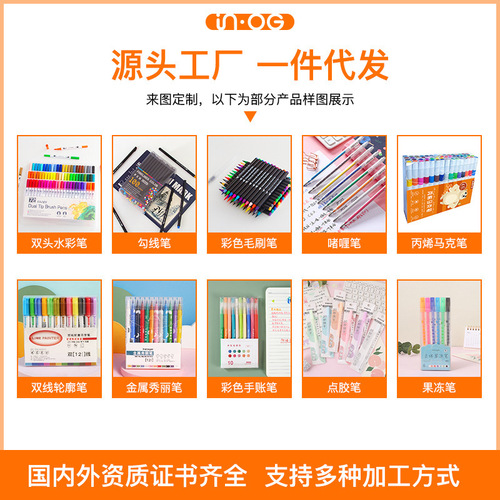 Morandi colored fiber head sketching pen for children, painting, outlining, learning, marking pen, stationery supplies wholesale