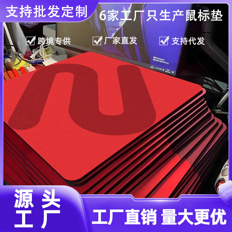 FPS eスポーツゲーム用のプロフェッショナルマウスパッド、特大の細面ゴム6mm厚のCSGOデスクパッド、滑らか|undefined