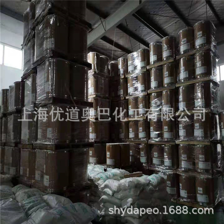 #�����䷽#������߻���������PEO  ��������ϩճ���