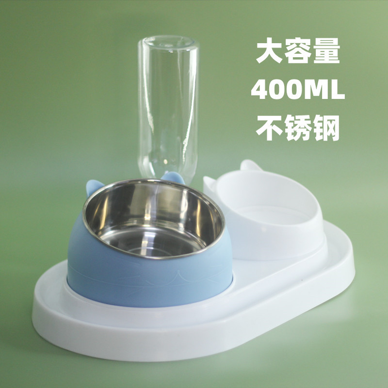 쓰리인원 화이트+블루캣 400ml