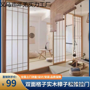 2525���¿������ʽ�����T�������T�����������T�����T��ľȫ���L