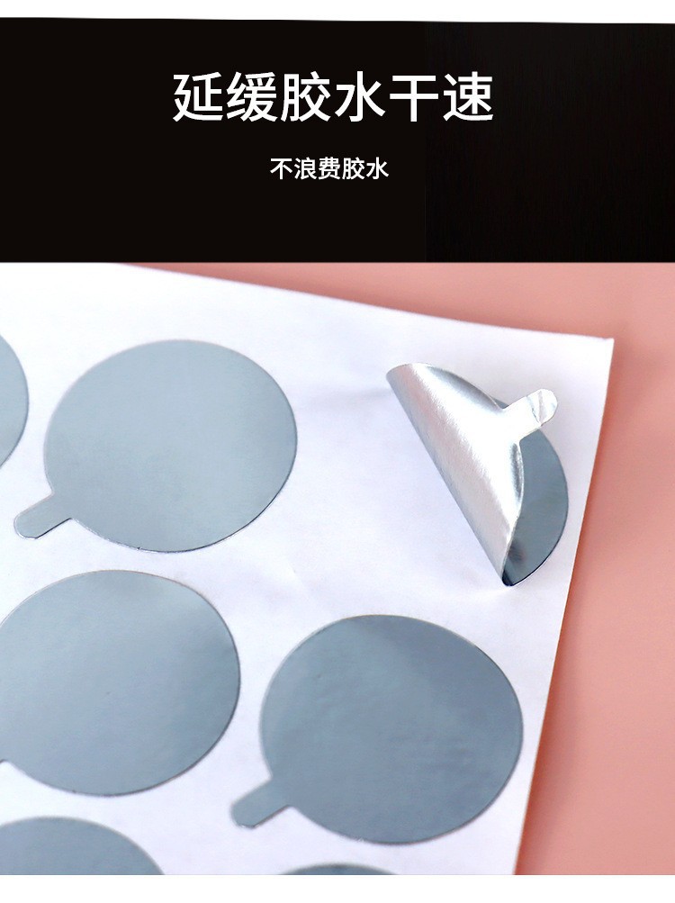详情图片_5.jpg