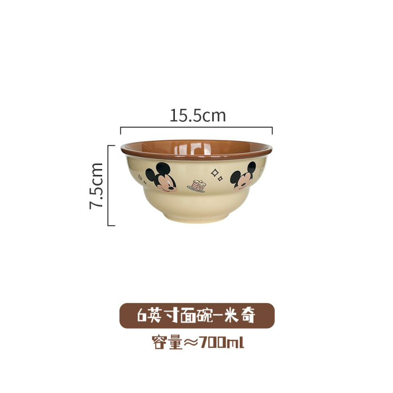 漫画セラミック食器高颜値家庭用子供用ライスボウル皿セットかわいいカップルボウルセット卸売|undefined