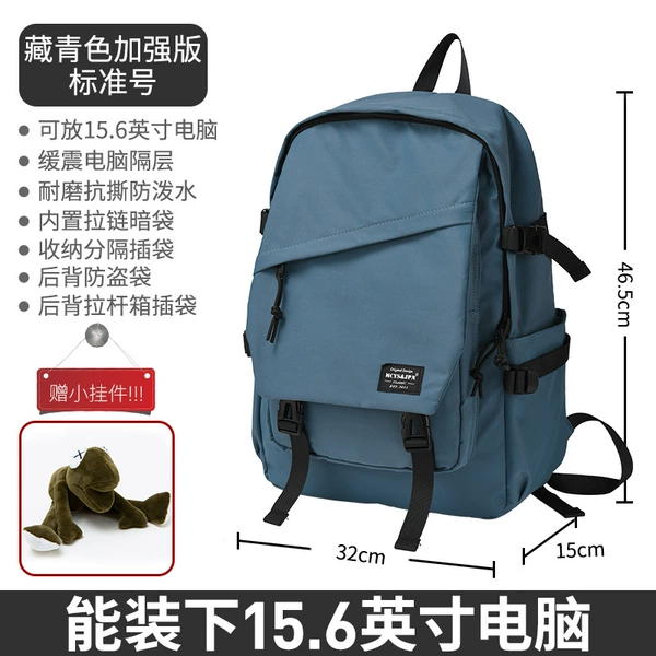 (Tips) Blue Enhanced Edition [New Product Special Gift Pendant]