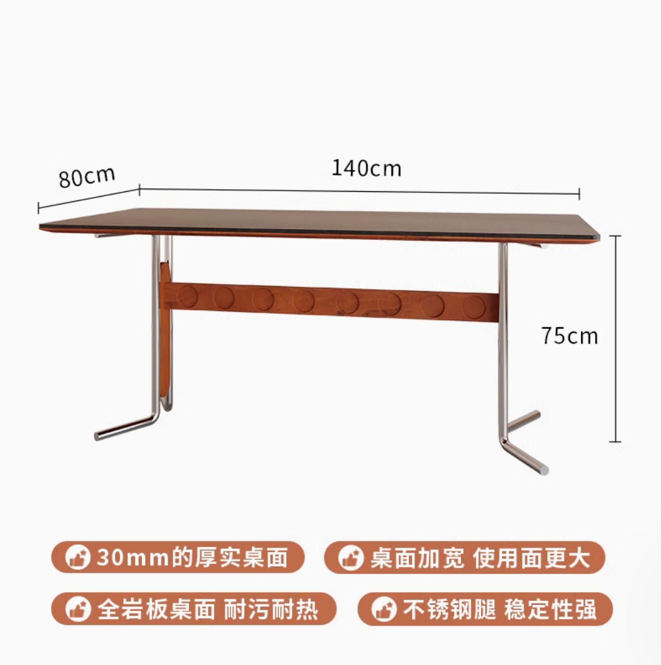 140cm【그래파이트 블랙】