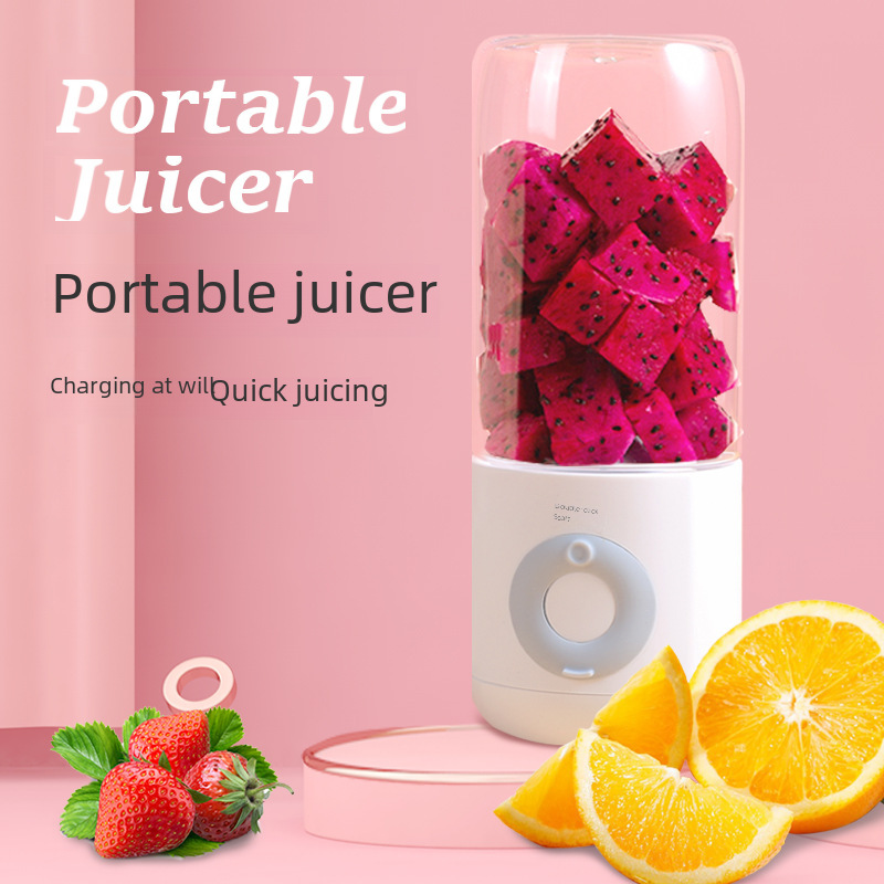 Factory direct Daggs new household juicer juice cup USB rechargeable portable electric juice cup
