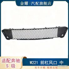 �m�䱼�YS��W221ǰ���L�ڸ��S63AMG���оWS65AMG 2218850953